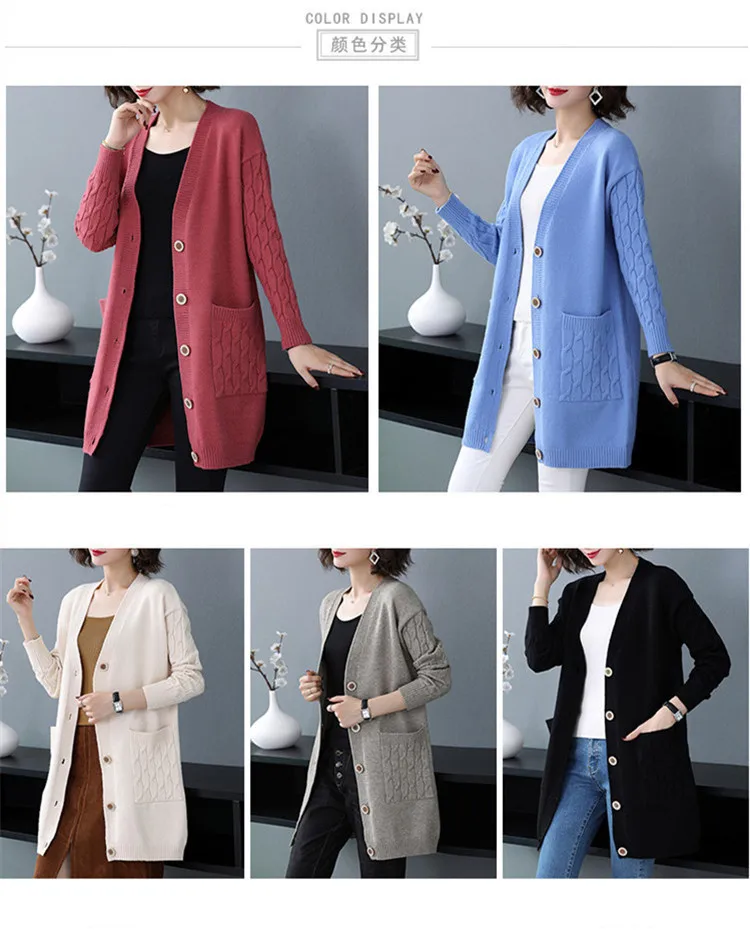 Fashion Spring Autumn Winter Clothes Women Knitted Coat Cardigan Mujer Sweater For Female Mid-Long Knitwears Cárdigans