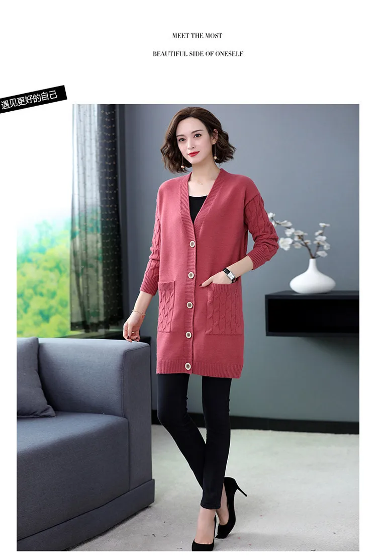 Fashion Spring Autumn Winter Clothes Women Knitted Coat Cardigan Mujer Sweater For Female Mid-Long Knitwears Cárdigans