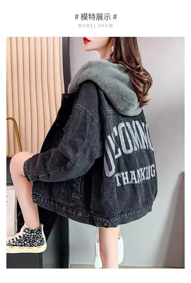 Plus Velvet Thickening 2022 Winter Denim Jacket Women's Hooded Embroidery Loose Warm Cotton Clothes Cotton Clothes Ins Tide W228
