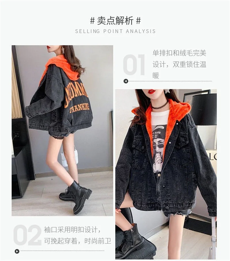 Plus Velvet Thickening 2022 Winter Denim Jacket Women's Hooded Embroidery Loose Warm Cotton Clothes Cotton Clothes Ins Tide W228