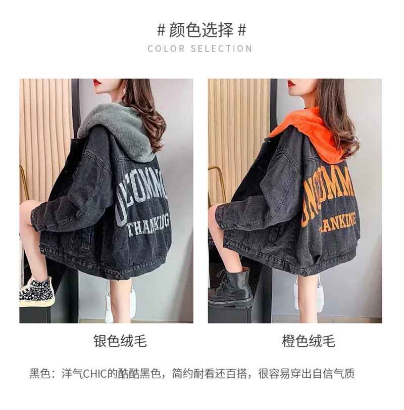 Plus Velvet Thickening 2022 Winter Denim Jacket Women's Hooded Embroidery Loose Warm Cotton Clothes Cotton Clothes Ins Tide W228