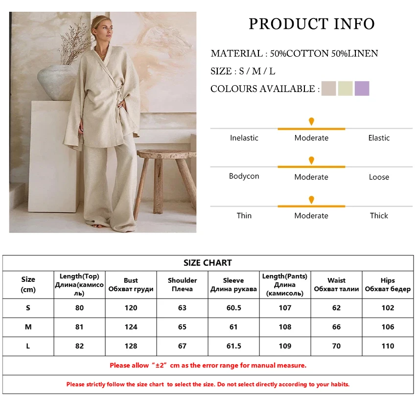 Clacive Casual Loose Khaki 2 Piece Set Women Outfit 2024 Fashion Long Sleeve Lace-Up Shirt With High Waist Wide Pants Set Female