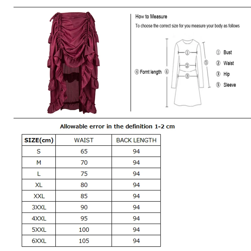 Multicolor Lady Gothic Steampunk Pinstripe Skirt Rock Gypsy Vintage Costume Front Lace-Up Layer Clubwear Outfit
