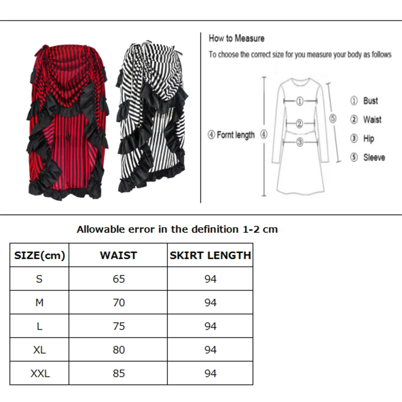 Multicolor Lady Gothic Steampunk Pinstripe Skirt Rock Gypsy Vintage Costume Front Lace-Up Layer Clubwear Outfit