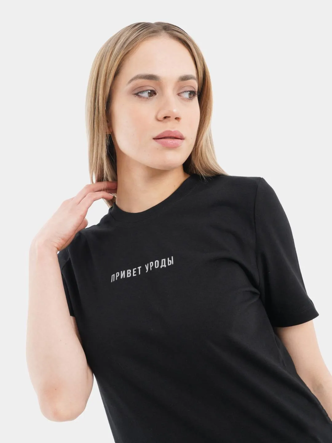 Привет Уроды T-Shirt In Black Girl's Classic Boutique 100% Cotton Printed Shirt Hot New Summer Short Sleeved Drop Sleeve Tees