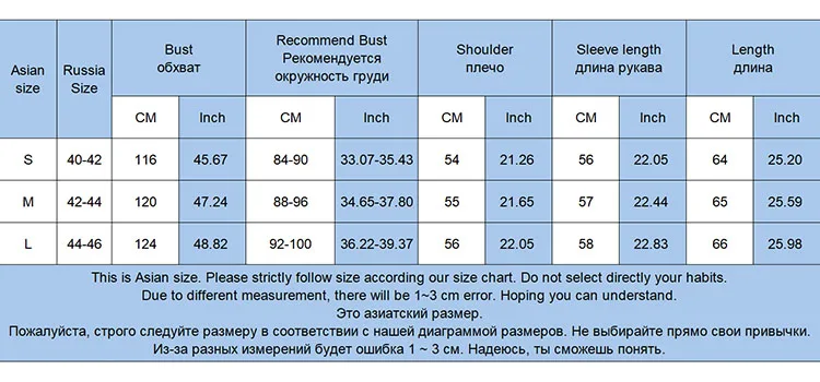 Light Blue Oversized Sweaters For Women Trend White Loose Sweater Casual Autumn Winter Warm Thick Knit Sweater Women Jumper