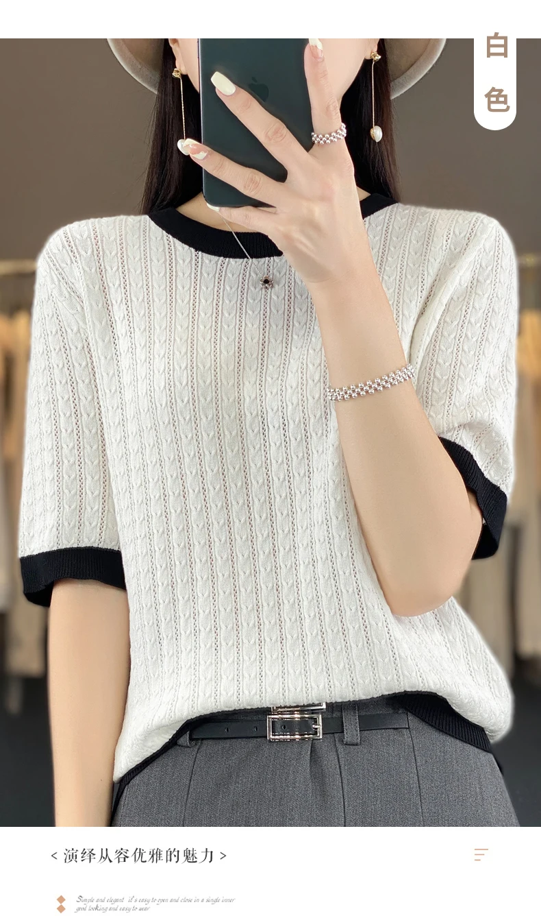 Summer New Women Cool Silk Short-sleeved Tees O-Neck Fashion Color Matching Twists T-shirt Loose Half-sleeved All-match Top