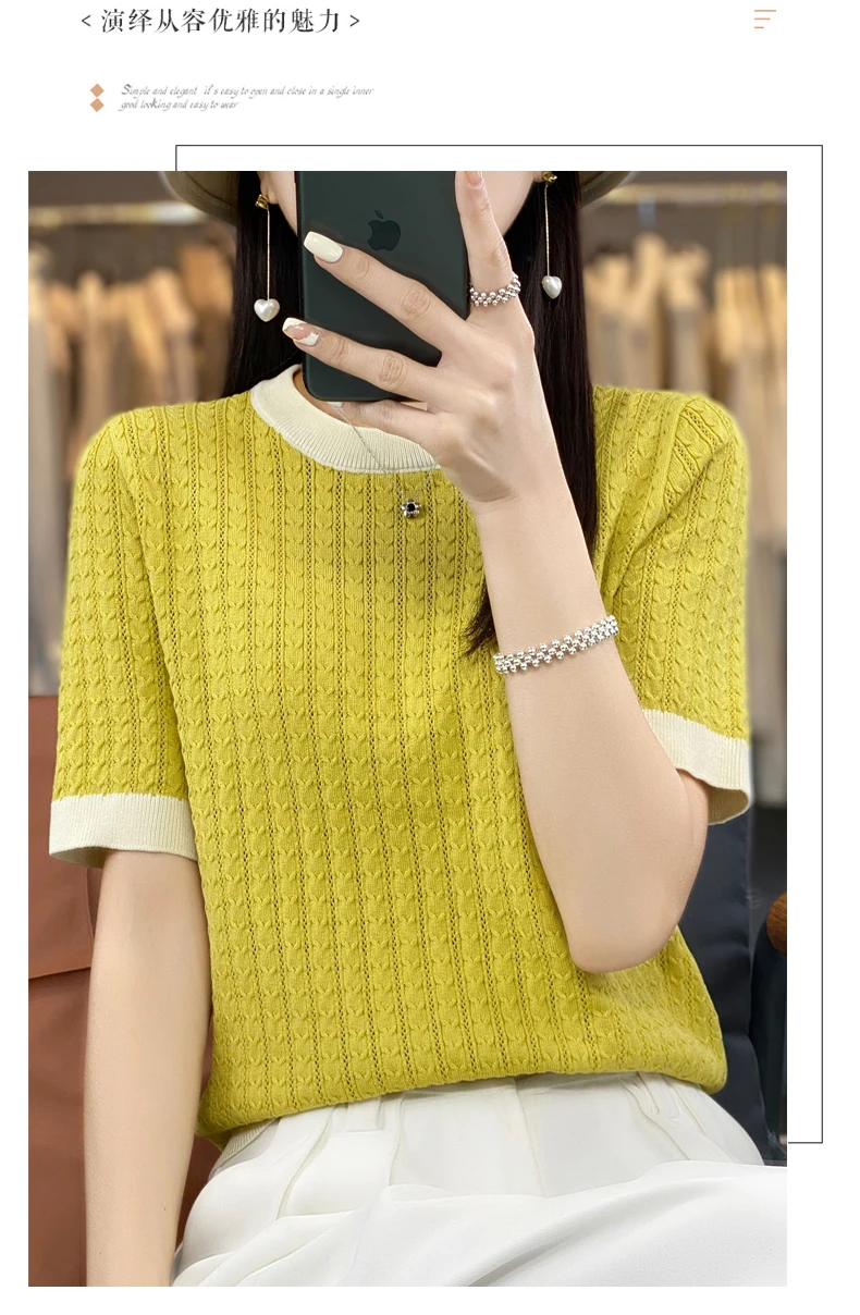 Summer New Women Cool Silk Short-sleeved Tees O-Neck Fashion Color Matching Twists T-shirt Loose Half-sleeved All-match Top