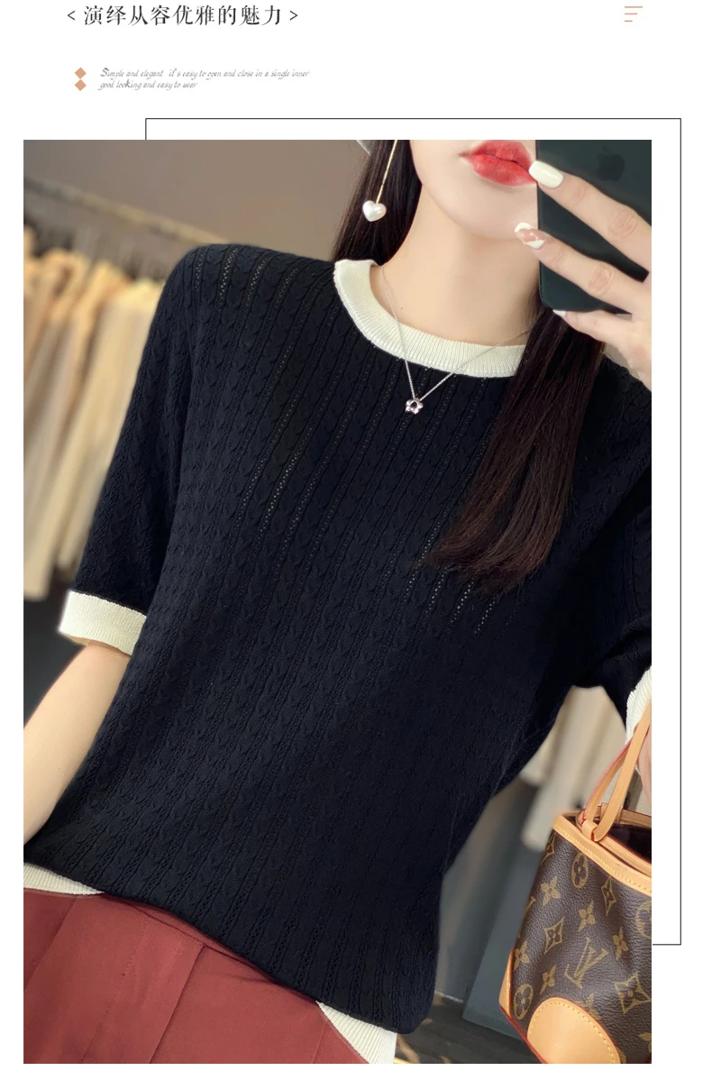 Summer New Women Cool Silk Short-sleeved Tees O-Neck Fashion Color Matching Twists T-shirt Loose Half-sleeved All-match Top