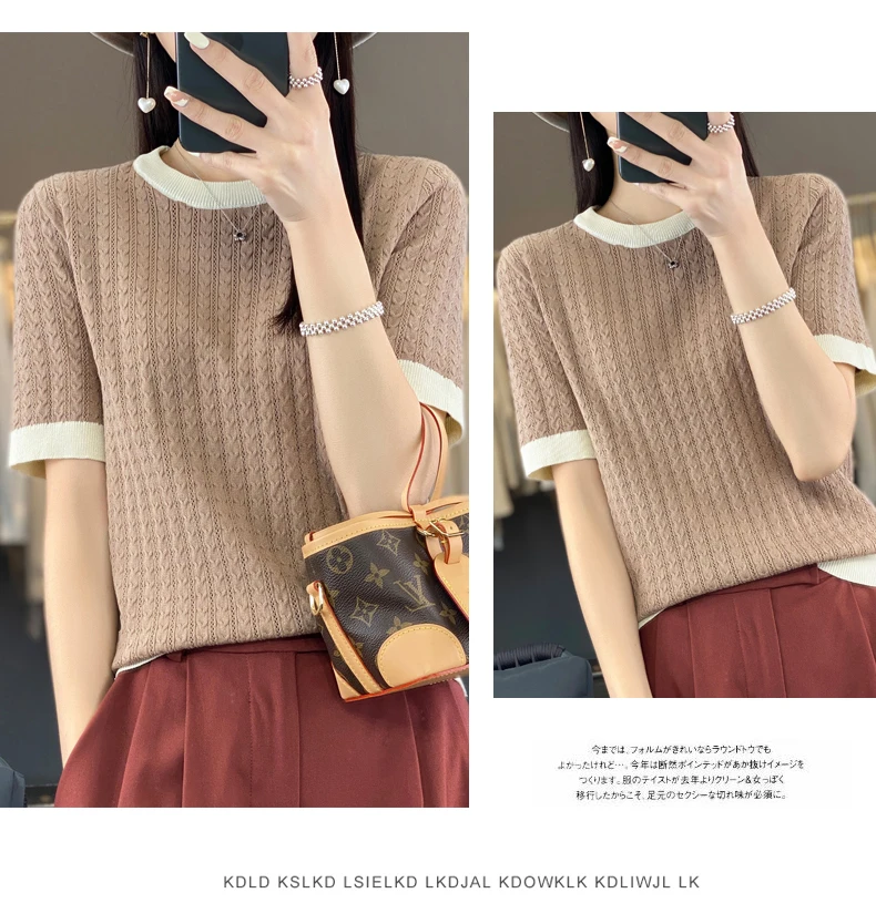 Summer New Women Cool Silk Short-sleeved Tees O-Neck Fashion Color Matching Twists T-shirt Loose Half-sleeved All-match Top