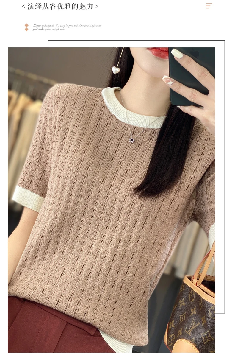 Summer New Women Cool Silk Short-sleeved Tees O-Neck Fashion Color Matching Twists T-shirt Loose Half-sleeved All-match Top