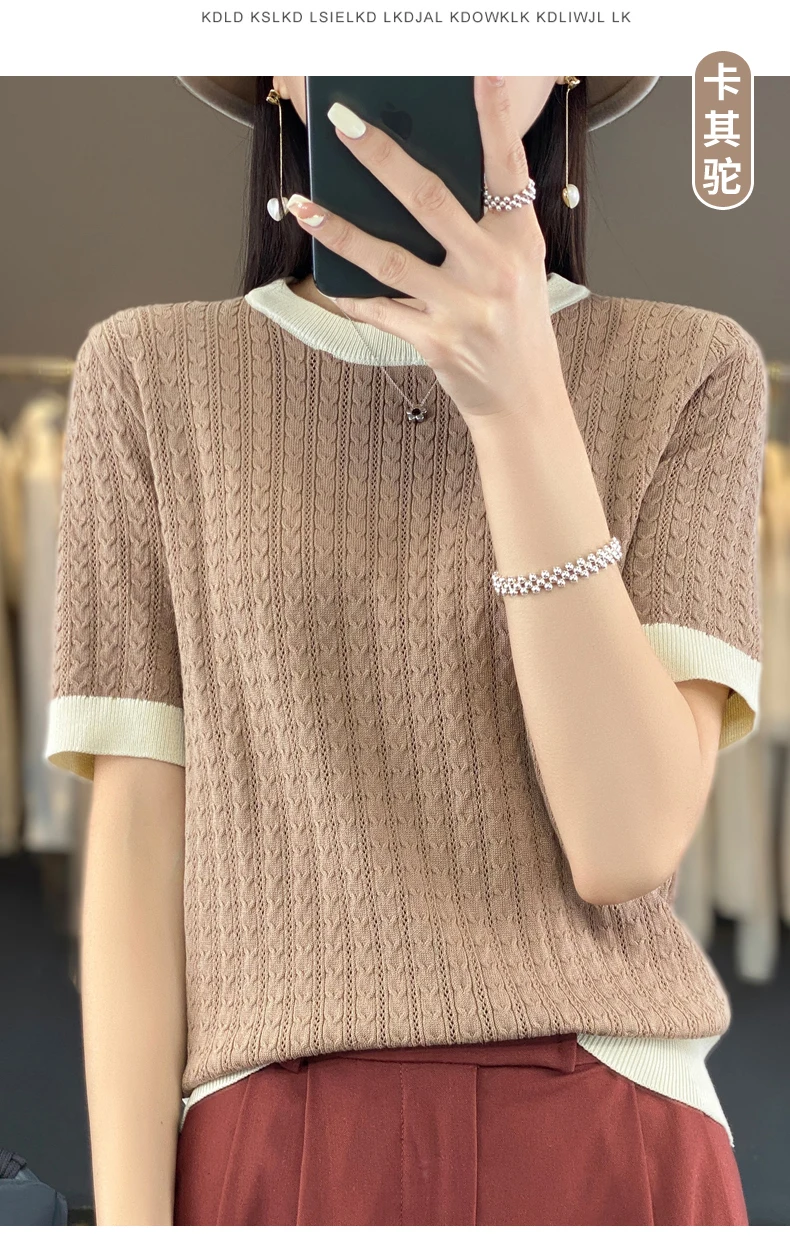 Summer New Women Cool Silk Short-sleeved Tees O-Neck Fashion Color Matching Twists T-shirt Loose Half-sleeved All-match Top