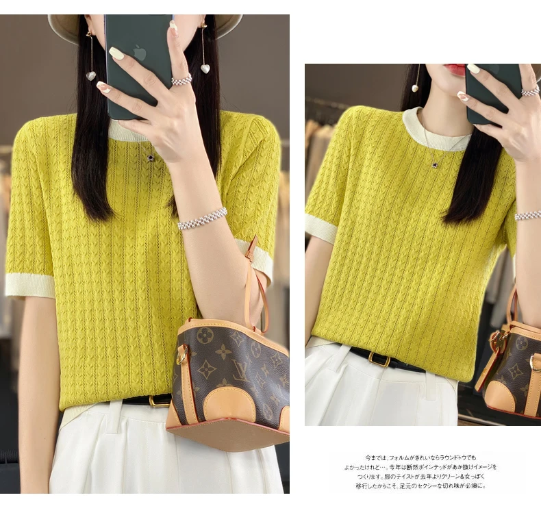 Summer New Women Cool Silk Short-sleeved Tees O-Neck Fashion Color Matching Twists T-shirt Loose Half-sleeved All-match Top