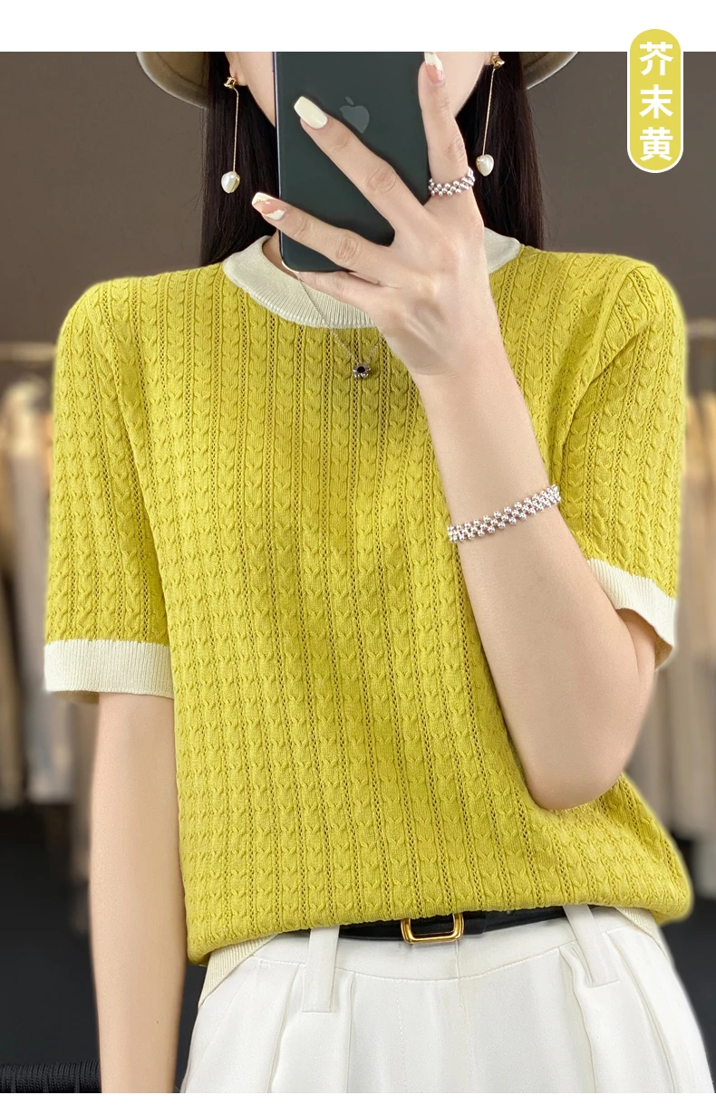 Summer New Women Cool Silk Short-sleeved Tees O-Neck Fashion Color Matching Twists T-shirt Loose Half-sleeved All-match Top