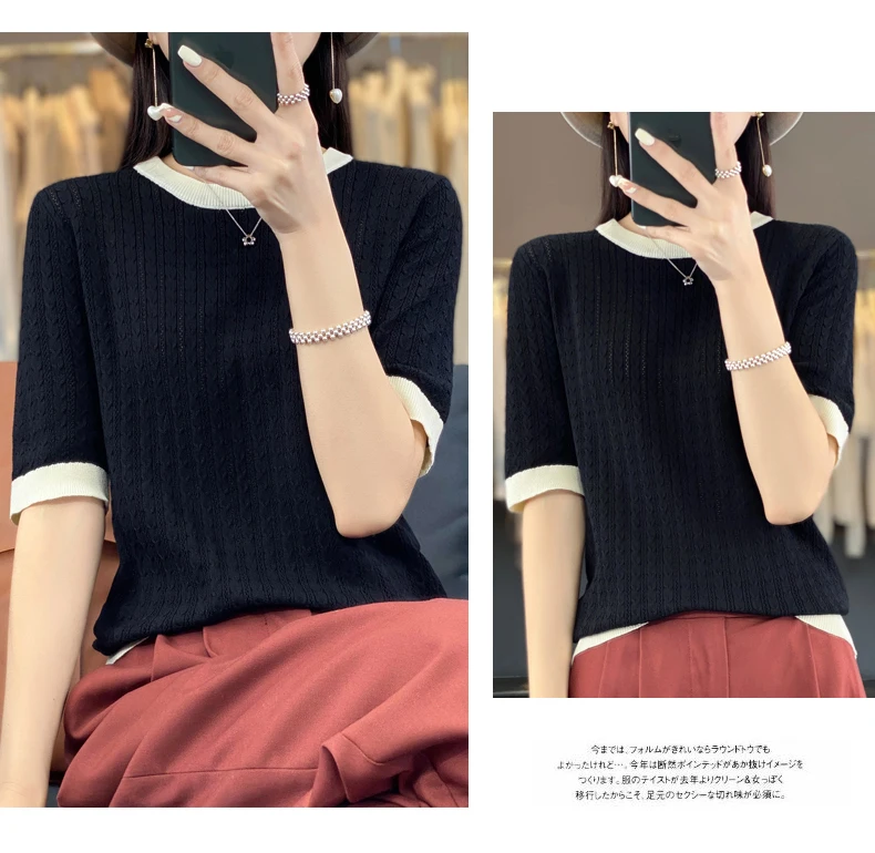 Summer New Women Cool Silk Short-sleeved Tees O-Neck Fashion Color Matching Twists T-shirt Loose Half-sleeved All-match Top