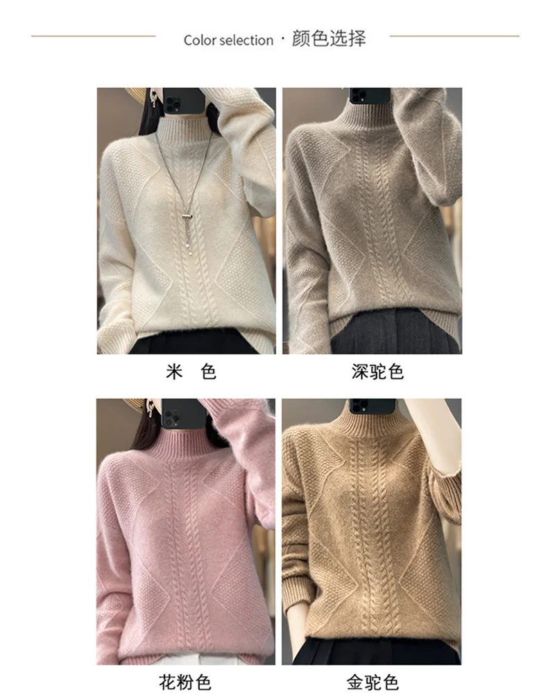 Half Turtleneck Sweater Women's Autumn Winter Casual Soft Solid Color Pullovers Korean Knitted Jumper Female Thicken Sweaters