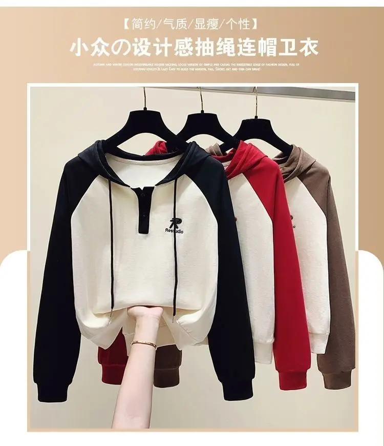 Spring and Autumn Sports Suit Women's 2023 New Korean Version Loose Age Reducing Top Slimming Casual Pants Two-piece Set