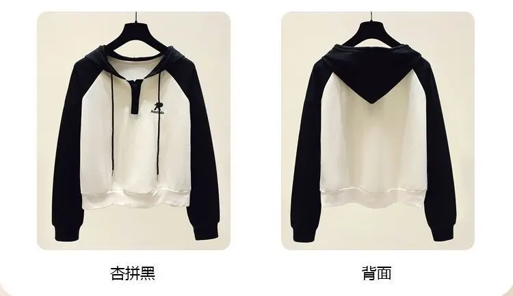 Spring and Autumn Sports Suit Women's 2023 New Korean Version Loose Age Reducing Top Slimming Casual Pants Two-piece Set