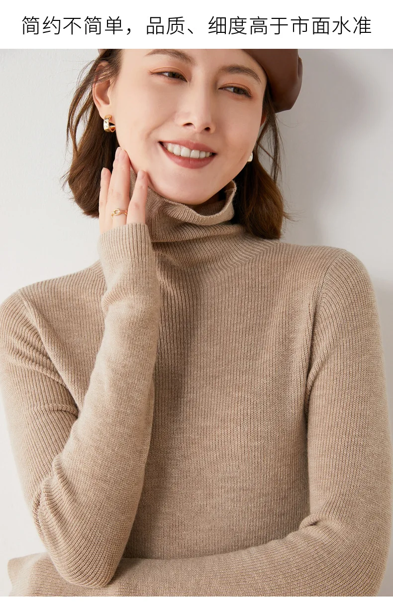 Fashion Turtleneck Sweater Women Autumn Winter Clothes Slim Warm Cashmere Pullover Bottoming Shirt Office Lady Jumper Knitwear