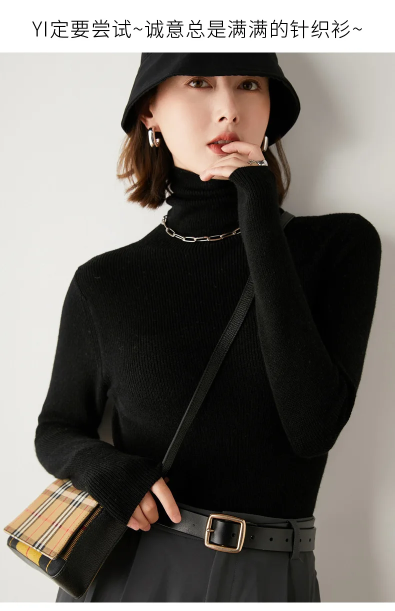 Fashion Turtleneck Sweater Women Autumn Winter Clothes Slim Warm Cashmere Pullover Bottoming Shirt Office Lady Jumper Knitwear
