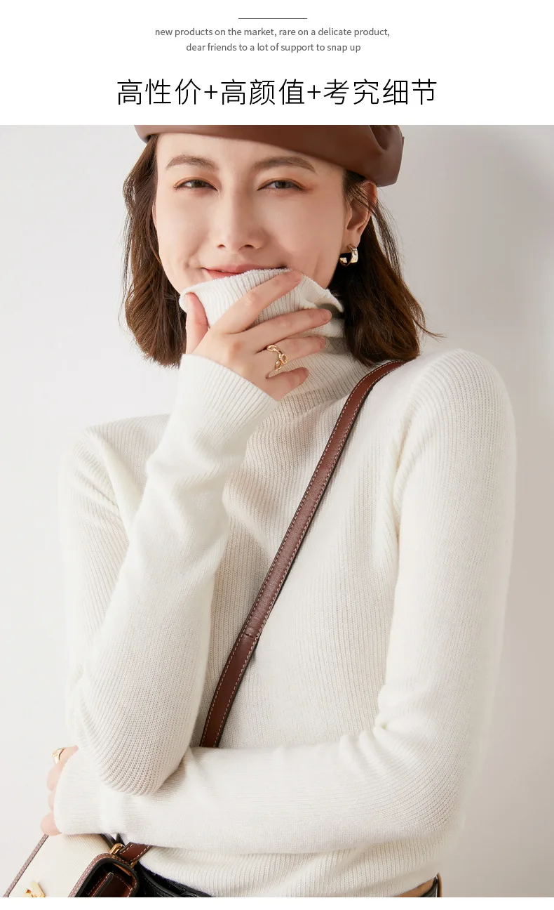 Fashion Turtleneck Sweater Women Autumn Winter Clothes Slim Warm Cashmere Pullover Bottoming Shirt Office Lady Jumper Knitwear