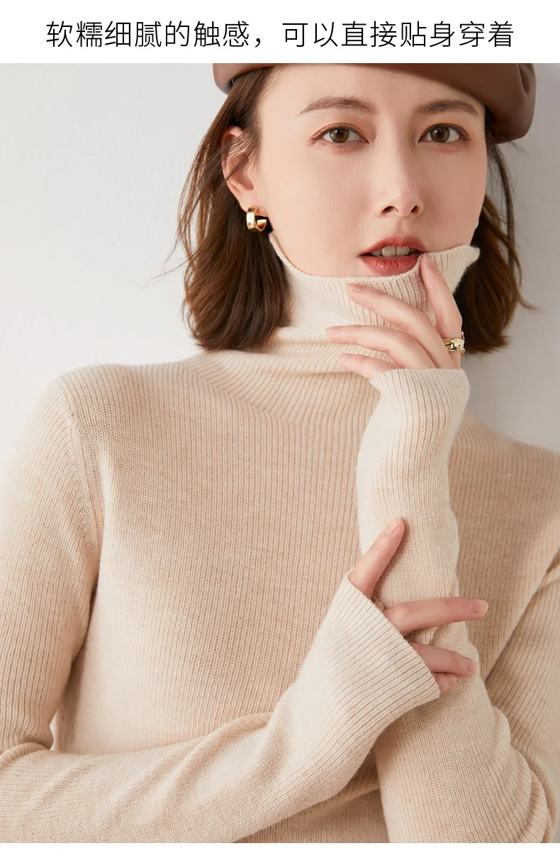 Fashion Turtleneck Sweater Women Autumn Winter Clothes Slim Warm Cashmere Pullover Bottoming Shirt Office Lady Jumper Knitwear