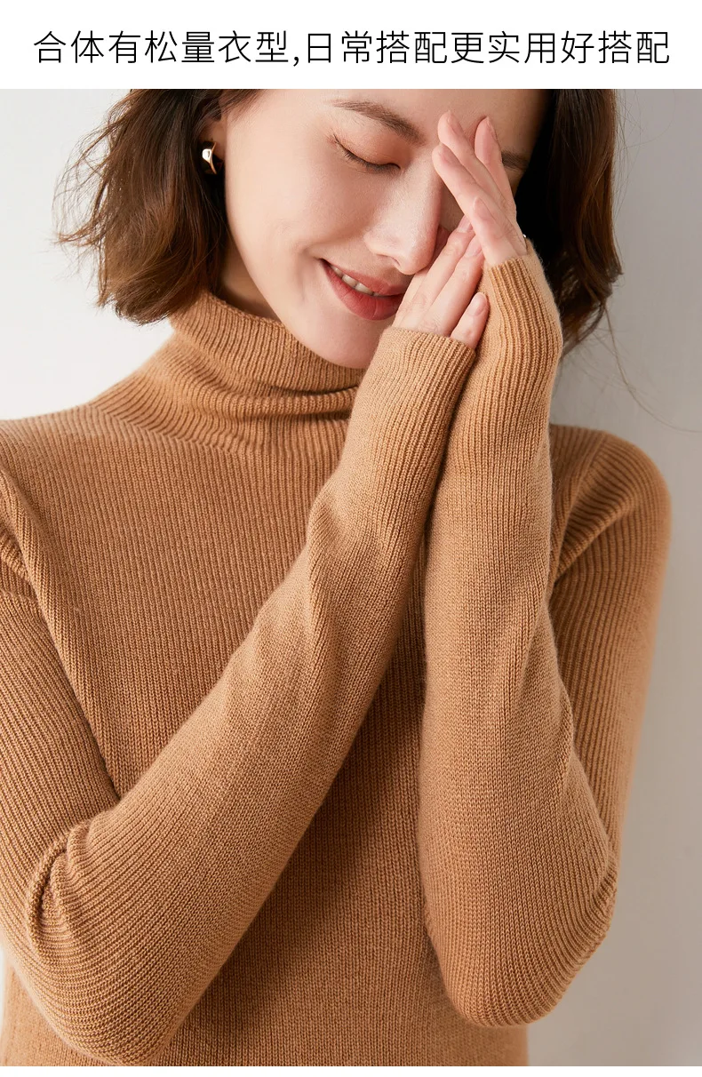 Fashion Turtleneck Sweater Women Autumn Winter Clothes Slim Warm Cashmere Pullover Bottoming Shirt Office Lady Jumper Knitwear