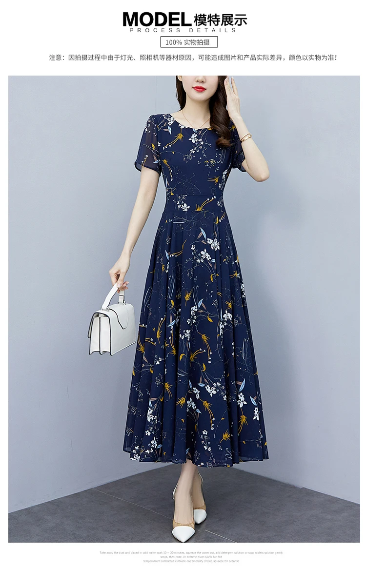 White Floral Chiffon Bodycon Office Lady Dress Summer Elegant Casual Chic Prom Long Dress 2024 Women Vintage Party Evening Dress
