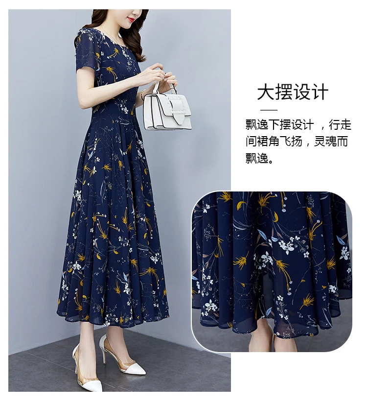 White Floral Chiffon Bodycon Office Lady Dress Summer Elegant Casual Chic Prom Long Dress 2024 Women Vintage Party Evening Dress