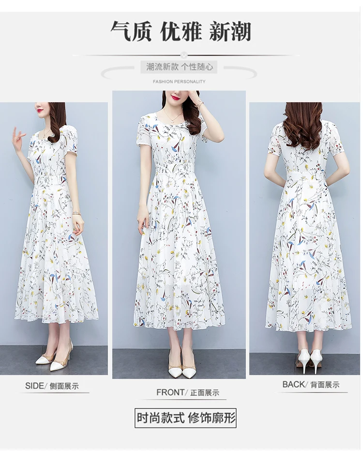 White Floral Chiffon Bodycon Office Lady Dress Summer Elegant Casual Chic Prom Long Dress 2024 Women Vintage Party Evening Dress