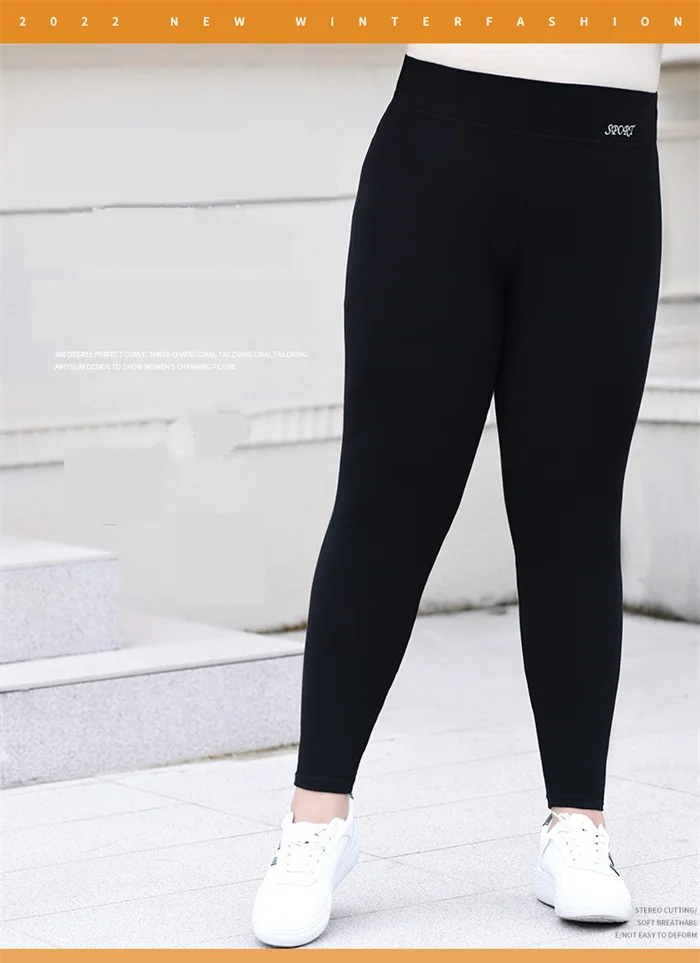 High Waist Fleece Leggings Women Velet Warm Shark Pants Slimming Skinny Stretched Plus Size 100KG 7XL 6XL Girl Thermal Trousers