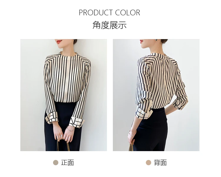 Fashion luxury ladies shirt France style woman printing blouse Long sleeve Tops blusa mujer