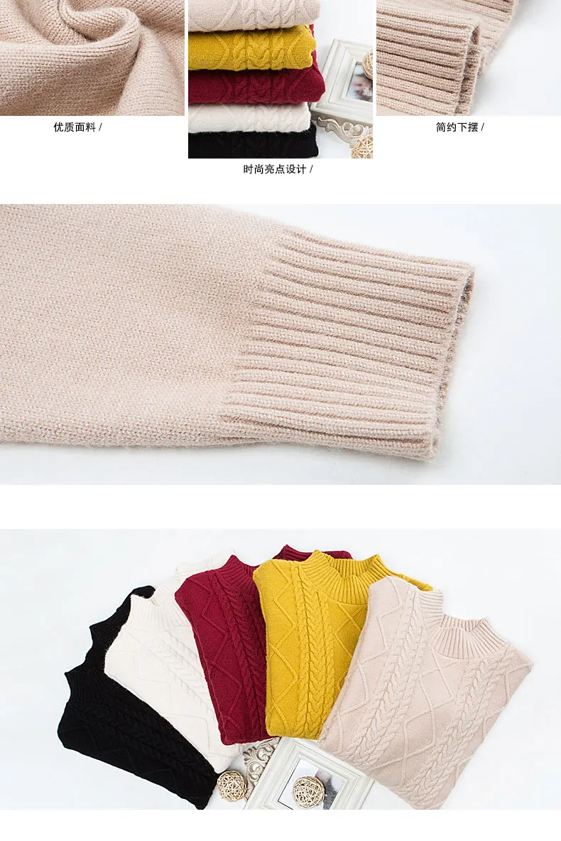 Fdfklak Autumn Winter New Pullover Sweater Women Loose Korean 2026 Mock Neck Thick Knit Top Female Spring Sweaters Jersey Mujer
