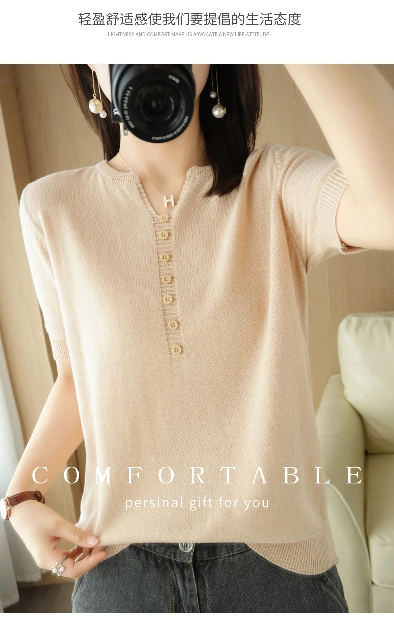 Summer New Short-sleeved Women V-Neck Slim 100% Cotton Pullover Vest T-shirt Button Decoration Knitted Base Casual Sweater