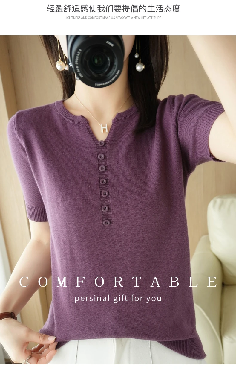 Summer New Short-sleeved Women V-Neck Slim 100% Cotton Pullover Vest T-shirt Button Decoration Knitted Base Casual Sweater