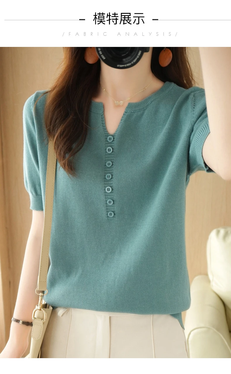 Summer New Short-sleeved Women V-Neck Slim 100% Cotton Pullover Vest T-shirt Button Decoration Knitted Base Casual Sweater