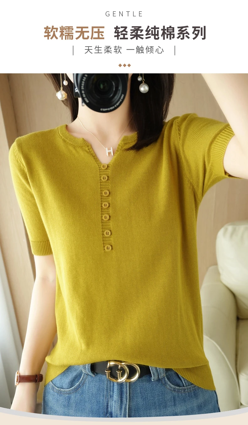 Summer New Short-sleeved Women V-Neck Slim 100% Cotton Pullover Vest T-shirt Button Decoration Knitted Base Casual Sweater