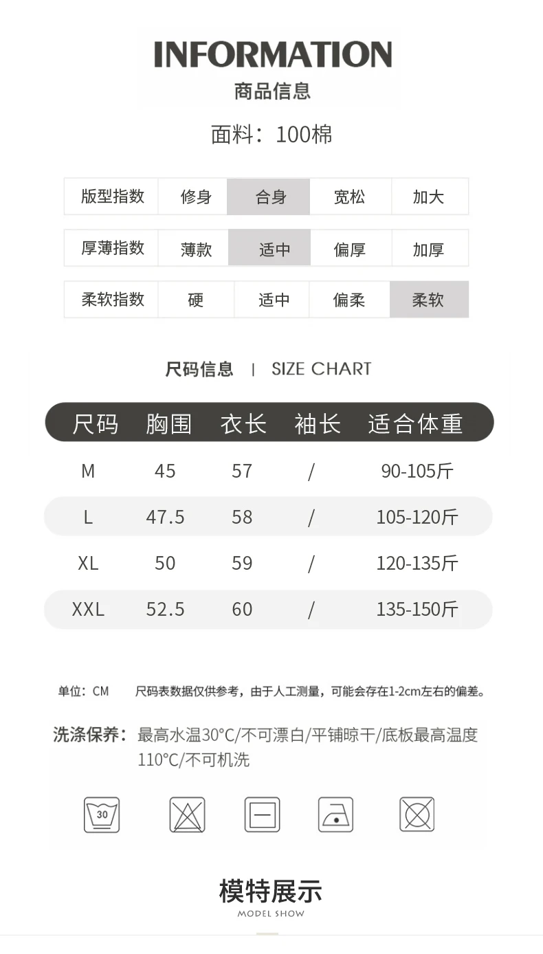 Summer New Short-sleeved Women V-Neck Slim 100% Cotton Pullover Vest T-shirt Button Decoration Knitted Base Casual Sweater
