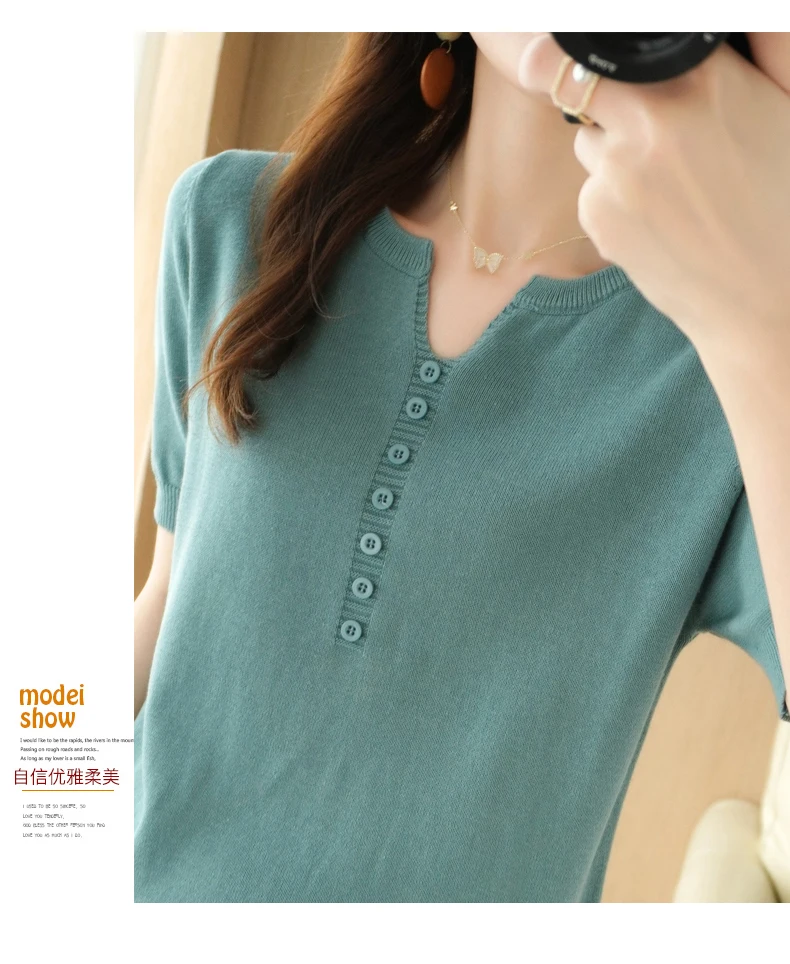 Summer New Short-sleeved Women V-Neck Slim 100% Cotton Pullover Vest T-shirt Button Decoration Knitted Base Casual Sweater