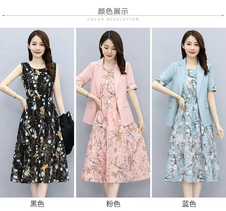 Single/Suit Women Knee Length Dress Suits Double Breasted Blazer Long Sleeve Dresses Ladies Office Wear 2 Piece Set Green Suit