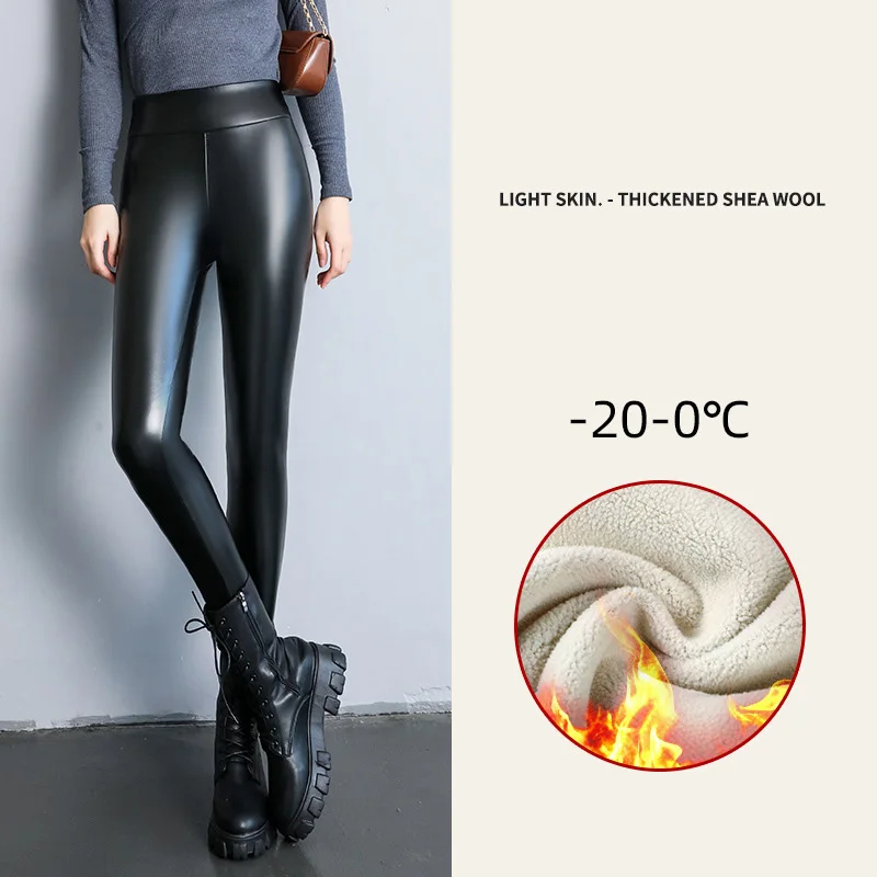 Winter Warm PU Leather Leggings Women Leather Pantalones High Waist Thermal Tights Stretchy Pants Winter Fleece Lined Trousers