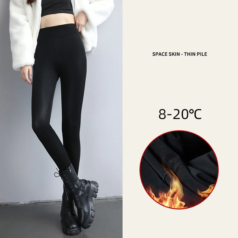 Winter Warm PU Leather Leggings Women Leather Pantalones High Waist Thermal Tights Stretchy Pants Winter Fleece Lined Trousers