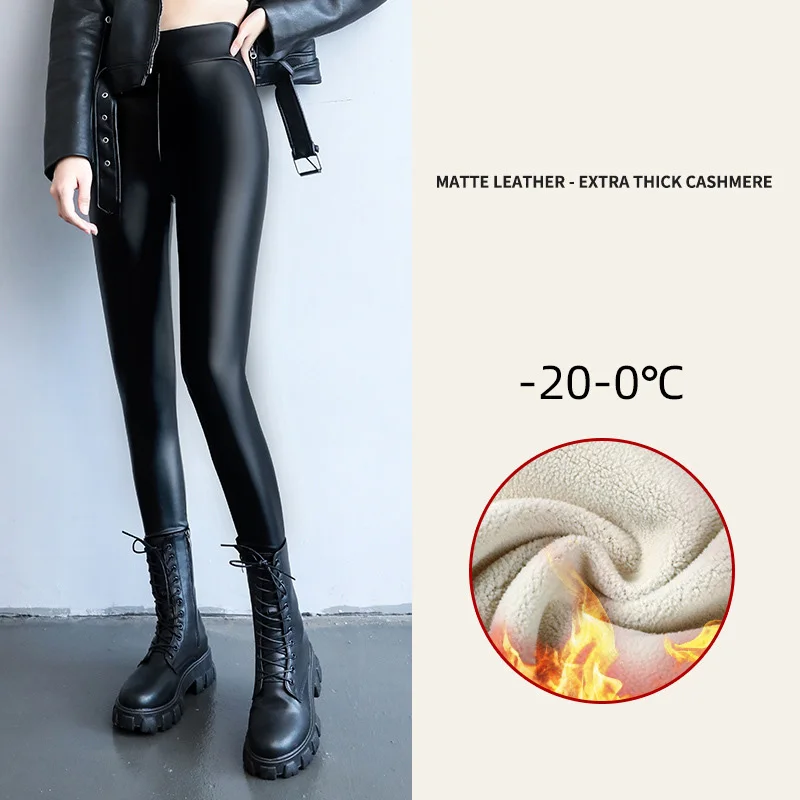 Winter Warm PU Leather Leggings Women Leather Pantalones High Waist Thermal Tights Stretchy Pants Winter Fleece Lined Trousers