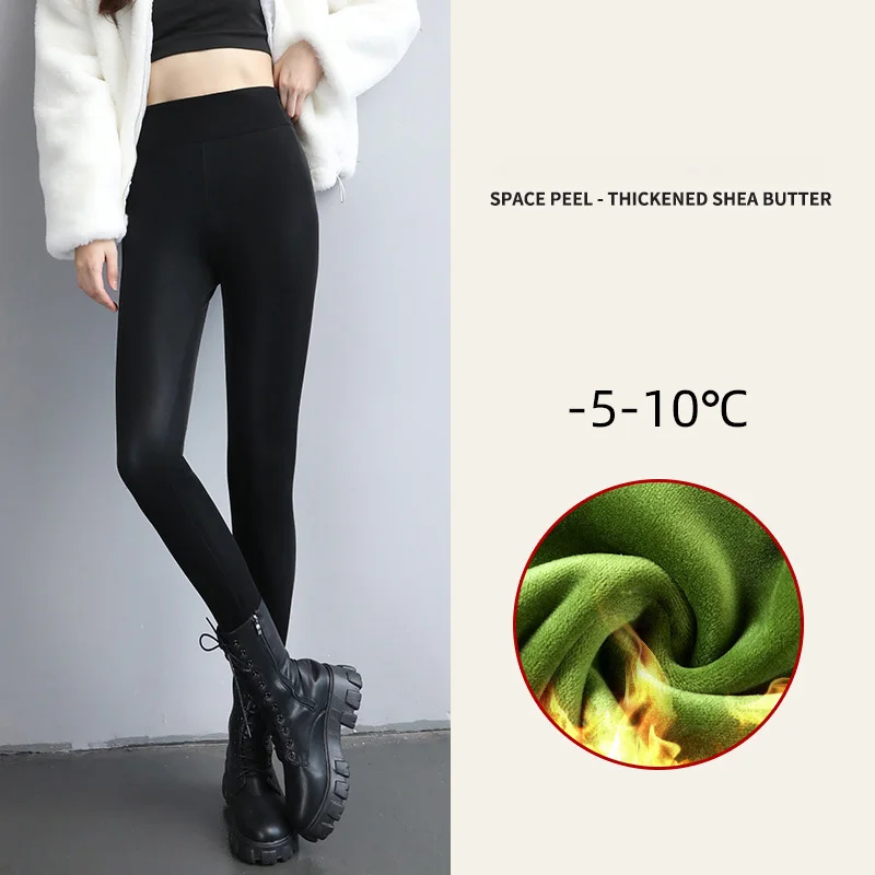Winter Warm PU Leather Leggings Women Leather Pantalones High Waist Thermal Tights Stretchy Pants Winter Fleece Lined Trousers