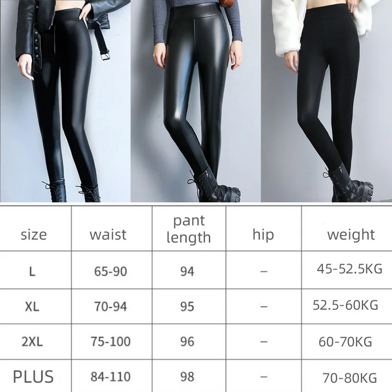 Winter Warm PU Leather Leggings Women Leather Pantalones High Waist Thermal Tights Stretchy Pants Winter Fleece Lined Trousers