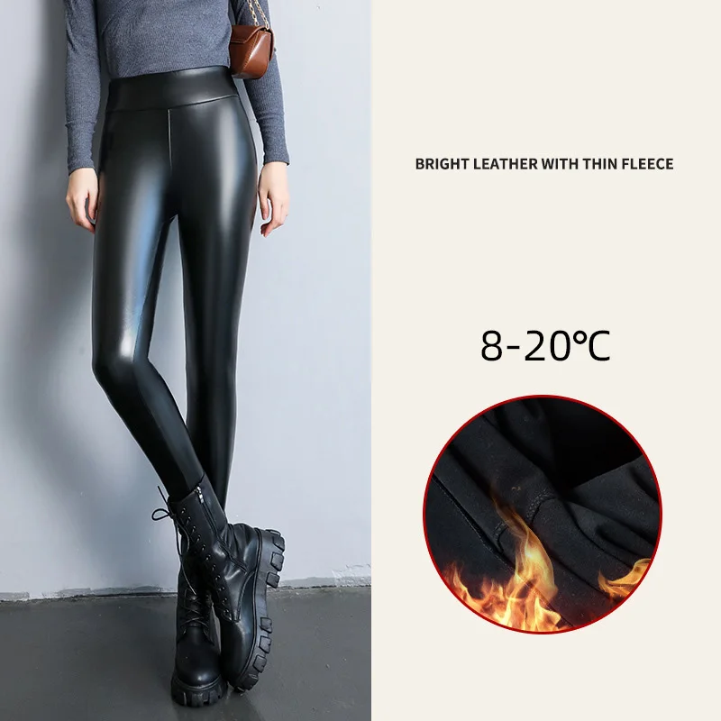 Winter Warm PU Leather Leggings Women Leather Pantalones High Waist Thermal Tights Stretchy Pants Winter Fleece Lined Trousers