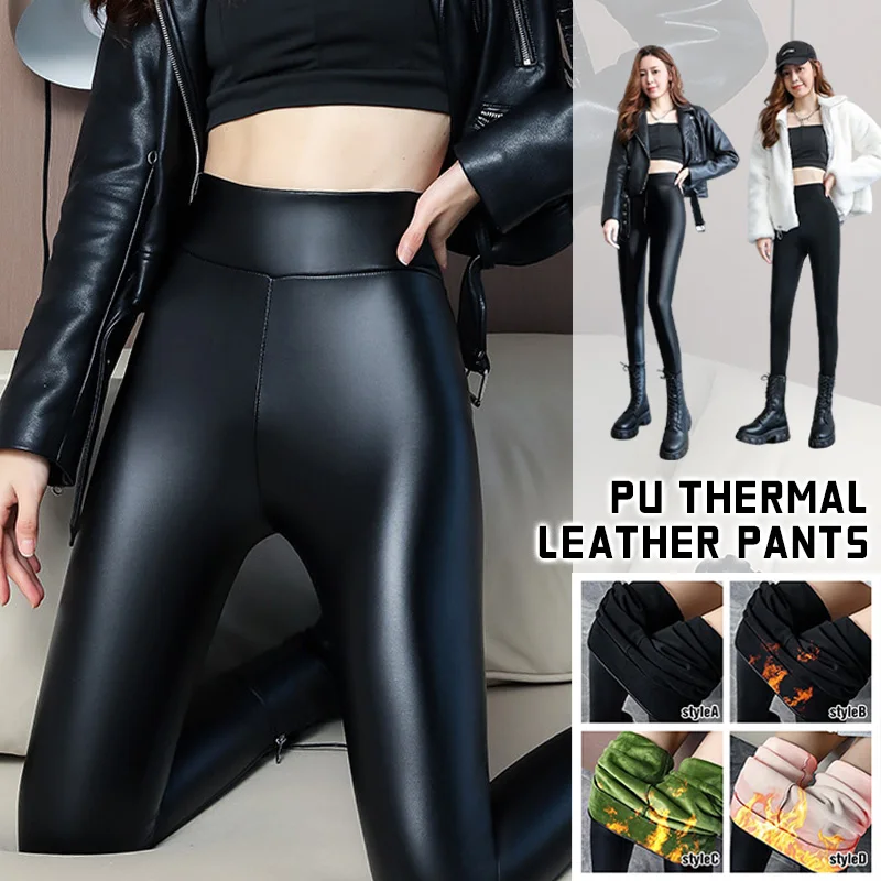 Winter Warm PU Leather Leggings Women Leather Pantalones High Waist Thermal Tights Stretchy Pants Winter Fleece Lined Trousers