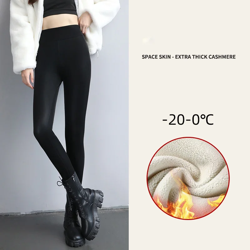Winter Warm PU Leather Leggings Women Leather Pantalones High Waist Thermal Tights Stretchy Pants Winter Fleece Lined Trousers