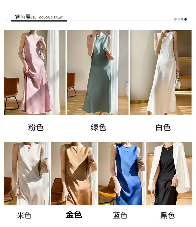 2026 Summer Robe Long Maxi Sundress Fashion Elegant Women's Acetate Satin Dresses Sexy Artificial Silk Sleeveless Party Dress