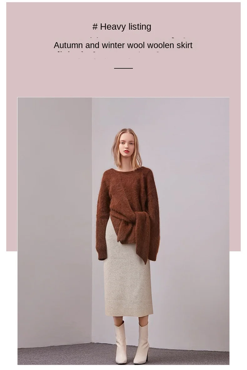 Women Wool Tweed Skirt Midi Skirt Women's Autumn and Winter New Vintage High Waist Slim Hip Skirt Mid-length A-line Skirt Woman